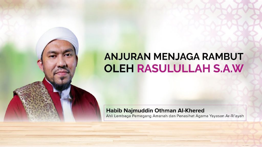 Interview with Habib Najmaluddin - FARMASi Malaysia